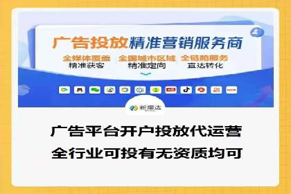 百度网络推广在医疗行业的创新应用